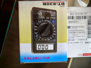 DT830B數字萬(wàn)用表DT832表套裝測電壓電阻二/三極管帶電 DT830B標配（帶保險版） 曬單實(shí)拍圖