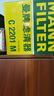 曼牌（MANNFILTER）活性炭空調(diào)濾清器空調(diào)濾芯空調(diào)格CUK22004/1斯巴魯XV/森林人/翼豹 曬單實拍圖