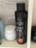 施華蔻（Schwarzkopf）got2b酷印發(fā)膠 持久定型噴霧發(fā)膠 強力清爽塑型速干留香發(fā)膠 【雙支】酷印強持久發(fā)膠250ml*2 曬單實拍圖