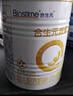 合生元（BIOSTIME）新客禮包 含派星1段(0-6個月) 350g 新國標(biāo) 曬單實拍圖