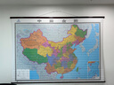 【升級(jí)版 整張無拼接】2025 中國全圖 中國地圖掛圖 第三版 高檔仿紅木桿 超大尺寸2米*1.5米 大型辦公室、會(huì)議室掛圖掛畫背景墻面裝飾 閱讀狂歡節(jié) 曬單實(shí)拍圖