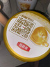 伊利金領(lǐng)冠育護(hù)1段900g新生兒嬰兒寶寶配方奶粉0-6個月 1段 育護(hù) 900g 6罐 曬單實(shí)拍圖