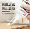 3M 強(qiáng)力快干膠水 金屬塑料木頭首飾玻璃 透明502速干 CA40H 曬單實(shí)拍圖