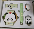 得力（deli）熊貓3D打印筆無(wú)線低溫繪畫(huà)筆啟蒙玩具涂鴉筆手工DIY禮盒套裝六一兒童節(jié)生日開(kāi)學(xué)禮物 附10色耗材 曬單實(shí)拍圖