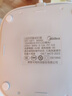 美的（Midea）志軒臺燈AAAA級護眼學習閱讀燈【國家補貼】家用床頭燈智能感光 曬單實拍圖