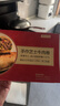 京東京造芝士牛肉卷840g(280g*3) 早餐小吃面點(diǎn)下午茶空氣炸鍋微波爐速食 曬單實(shí)拍圖