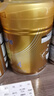 飛鶴星飛帆卓睿兒童成長奶粉4段(3-6歲) 750g 高乳鐵蛋白 曬單實(shí)拍圖