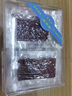 黃勝記 高蛋白金錢豬肉脯香辣味120g 廈門特產(chǎn)老字號古法制作即食小吃 曬單實(shí)拍圖