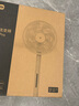 米家小米電風(fēng)扇落地扇家用直流變頻自然風(fēng)臺地兩用 輕音節(jié)能智能控制藍(lán)牙遙控輕薄電扇Pro 曬單實拍圖