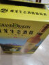 威龍官方店 紅酒生態(tài)酒田原生級(jí)干白葡萄酒750ml霞多麗優(yōu)級(jí)酒田禮品酒 原優(yōu)750ml6支整箱 曬單實(shí)拍圖