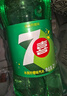 百事可樂七喜可樂 7UP 檸檬味 汽水碳酸飲料 2L*6瓶 整箱裝 百事出品 曬單實拍圖
