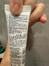 科顏氏水感防曬隔離乳60ml 小冰盾清爽防曬 【臨期清倉】 曬單實拍圖