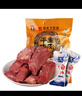 步升山西平遙袋裝手撕牛肉一口香小包裝休閑零食小吃 手撕牛肉干500g 曬單實拍圖