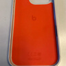 Apple/蘋果 iPhone 16 Pro 專用 MagSafe 保護殼 Beats款-峰巖色 磁吸手機殼 蘋果原裝手機殼 曬單實拍圖