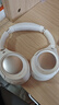 iKF King Pro2.0【升級(jí)48db多檔降噪】主動(dòng)降噪頭戴式藍(lán)牙耳機(jī)無線金標(biāo)音樂hifi三角洲電競(jìng)耳麥有線 升級(jí)2.0版-云巖白-Hires金標(biāo)音質(zhì) 高階版 帶APP 曬單實(shí)拍圖