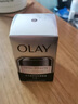玉蘭油（OLAY）多效抗皺眼霜水潤保濕滋潤眼周提拉緊致淡化細(xì)紋改善粗糙暗沉 玉蘭油多效抗皺眼霜 曬單實(shí)拍圖