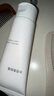 無印良品（MUJI）水感素顏霜 懶人霜 隔離霜 妝前乳 自然提亮 OA4OCC4S 100g 曬單實拍圖