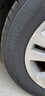 錦湖 Kumho 汽車高性能安全環(huán)保 輪胎 ES01 途虎包安裝（堅固認證） 195/65R15 91H 曬單實拍圖