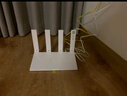 華為路由器全千兆WiFi6+家用無(wú)線(xiàn)5G雙頻穿墻王信號放大器增強器中繼器游戲家長(cháng)全屋電競漏油器mesh WiFi6【無(wú)線(xiàn)1500M+全千兆口】國家補貼 5G雙頻+手游加速+全千兆網(wǎng)口 曬單實(shí)拍圖
