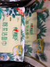心相印洗臉巾【肖戰(zhàn)推薦】80抽*3包干濕兩用棉柔潔面巾加厚一次性抽取式 曬單實拍圖