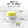寶格麗（BVLGARI）Q香試香裝5ml*2+180元回購券（沐光玫香+空谷之雨）效期至26年1月 曬單實拍圖