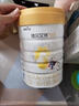 佳貝艾特悅白嬰幼兒配方羊奶粉1段2段3段800g克400g克罐裝掃碼追溯無(wú)積分 3段 800g （24年新鮮日期產(chǎn)） 曬單實(shí)拍圖