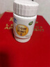 江中牌胖東來江中護(hù)肝片膠囊肝純解保健品酒護(hù)肝片男女士熬夜養(yǎng)脂肪肝 【60粒1瓶裝10天】+油膩飲食可用 非葛根靈芝護(hù)肝片脂肪肝肚子大京官方店東自旗艦營 曬單實(shí)拍圖