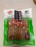 安井 火山石烤腸黑胡椒味1斤裝500g 10根脆皮肉腸熱狗香腸 油炸燒烤 曬單實拍圖