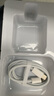 尊匠蘋(píng)果充電器正品充電線(xiàn)氮化鎵30W快充線(xiàn)PD套裝適配原裝iPhone14ProMax 16 15手機13充電頭20W數據線(xiàn) 【適用蘋(píng)果6-14系列】快充頭+閃充線(xiàn)丨1米套裝 曬單實(shí)拍圖