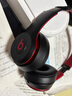 Beats Solo3 Wireless頭戴式無線藍(lán)牙耳機(jī)Studio3Pro魔音降噪耳麥 全新原封 Solo3黑紅 官方標(biāo)配 曬單實(shí)拍圖
