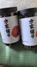 方家鋪子中華老字號 六星桂圓肉458g無核免剝桂圓干特級 福建特產(chǎn)龍眼肉厚 曬單實拍圖