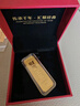 中國珠寶黃金金條AU9999足金收藏儲值投資金塊金片金磚財富金條送長輩禮物 金條10g【紅色禮盒】JD快遞 曬單實拍圖