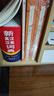 朝花夕拾+西游記 初一 七年級(jí)上  套裝  中小學(xué)生閱讀指導(dǎo)目錄 初中 學(xué)生課外閱讀 暑期閱讀 人民文學(xué)出版社 曬單實(shí)拍圖