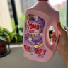 奧妙（OMO）香氛洗衣液 玫瑰山茶花香2KG 曬單實拍圖