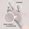 啄木鳥(niǎo)（TUCANO）防曬手套女款夏季防紫外線(xiàn)冰絲袖套開(kāi)車(chē)遮陽(yáng)冰絲薄款騎行觸屏手套 曬單實(shí)拍圖