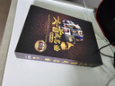 正版華語流行經(jīng)典老歌音樂歌曲DVD光盤碟片視頻歌曲卡拉OK家用汽車載dvd光碟國語粵語精選 曬單實(shí)拍圖
