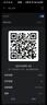 上贊隨身wifi5g移動(dòng)wifi無線網(wǎng)隨身便攜式wifi流量不限速2025款車載無限上網(wǎng)卡路由器筆記本電腦通用 行業(yè)TOP1款【5G三網(wǎng)】超高性價(jià)比 曬單實(shí)拍圖