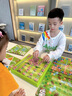 凡華多功能棋盤飛行棋跳棋五子斗獸棋生日禮物暑假玩具啟智棋類多合一 旗艦十二合一棋盤【12種玩法】 曬單實(shí)拍圖