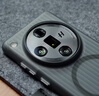 米斯登OPPO FindX7ultra瓦楞條紋手機(jī)殼X6pro膚感磨砂磁吸保護(hù)套x7簡約半透明全包硬殼立體格紋高級新款6 透黑磁吸款【磨砂條紋殼】 FindX7Ultra 曬單實(shí)拍圖