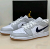 NIKE官方正品    AIR JORDAN 1 LOW (GS)兒童低幫白灰色籃球運(yùn)動(dòng)鞋 553560-146 37.5 曬單實(shí)拍圖