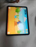 Apple/蘋果【國(guó)家補(bǔ)貼】iPad 11英寸 A16芯片2025年款 平板電腦 (128GB WLAN版/學(xué)習(xí)辦公娛樂)銀色 曬單實(shí)拍圖