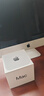 白條免息】新款 Mac mini m4 迷你主機 M4芯片 臺式電腦全新原封 M4芯片（10+10核心） 16G+256G【千兆網(wǎng)口】 曬單實(shí)拍圖