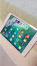 京修到家  iPad蘋果平板換屏幕總成專業(yè)維修寄修服務(wù) iPad mini4 換外屏【取送維修】 曬單實(shí)拍圖