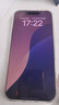 Apple/蘋果 iPhone 15 (A3092) 256GB 藍色 支持移動聯(lián)通電信5G 雙卡雙待手機 曬單實拍圖