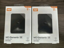 西部數(shù)據(jù)（WD）2TB 移動(dòng)硬盤 USB3.0 SE系列 2.5英寸 機(jī)械硬盤 筆記本電腦外接 外置存儲(chǔ)辦公 大容量家庭存儲(chǔ) 曬單實(shí)拍圖