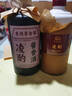 凌酌坤沙酒茅臺鎮(zhèn)醬香型白酒高粱酒53度純糧食酒陳釀老酒整箱六瓶送禮 53%vol 500mL 6瓶 【凌酌·醬香酒】 曬單實拍圖