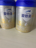 愛他美（Aptamil）卓傲幼兒配方奶粉3段（12—36月齡） 800g*1罐  愛他美卓傲 曬單實拍圖