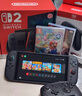 NINTENDO SWITCH 2任天堂二代游戲機NS2掌上主機港版 單機 標準版不含游戲Switch2便攜家用體感掌機 曬單實拍圖