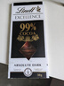 瑞士蓮（Lindt）特醇排裝99％可可50g 黑巧 健身減脂 休閑零食 七夕情人節(jié)禮物 曬單實拍圖