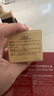 袋鼠媽媽準(zhǔn)孕婦乳頭膏羊脂膏舒緩滋潤(rùn)防皸裂修護(hù)寶媽乳頭霜專(zhuān)用搭乳盾護(hù)膚 曬單實(shí)拍圖
